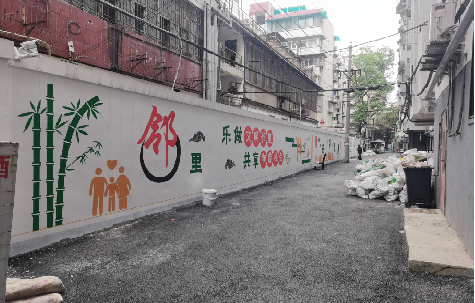 宜丰在地面做彩绘如何能更持久？