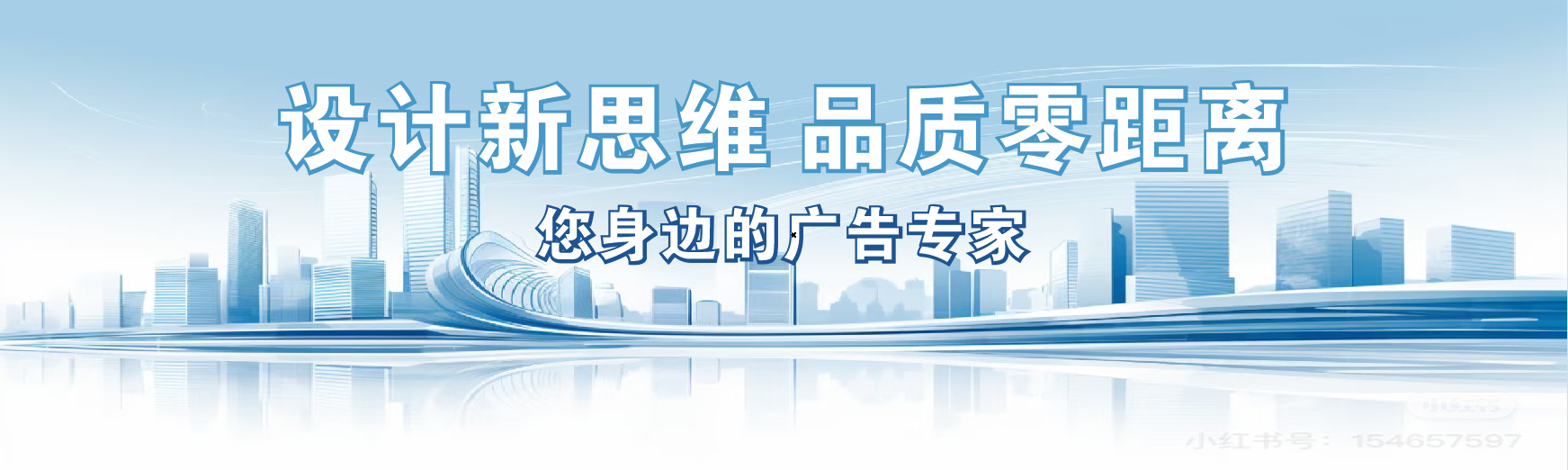 宜丰凯创传媒-全方位宣传渠道