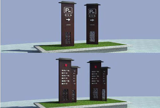 宜丰景区标识标牌如何制作？