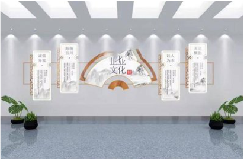 宜丰企业文化墙设计的核心要素。