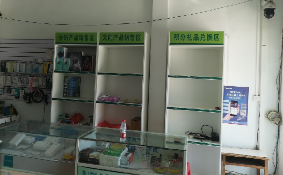 宜丰店面装修
