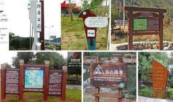 宜丰标识标牌具有哪些特点？