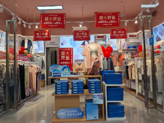 宜丰店面装修可以怎么设计？