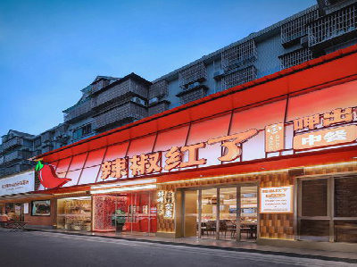 宜丰餐饮招牌制作有哪些要点和技巧？