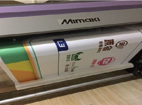 宜丰喷印写真褪色的原因。