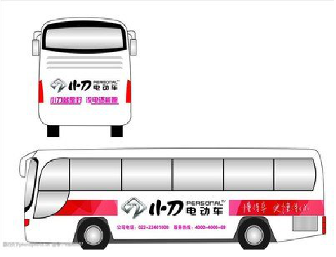 宜丰公交车身贴如何完美贴合？