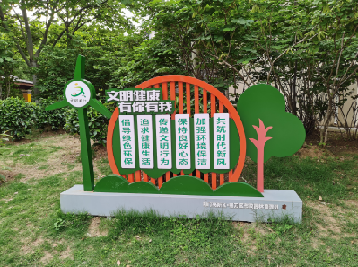 宜丰标识标牌对现代社会的重要性。