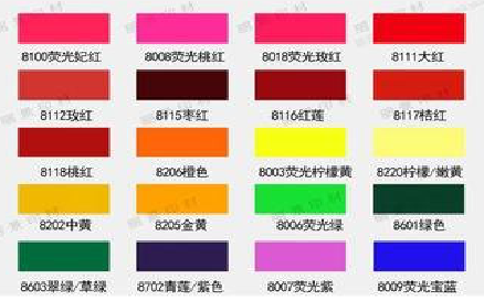 宜丰广告油墨饱和度不好的原因。