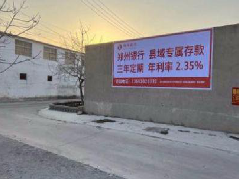 宜丰喷绘广告持久的的几大要素。