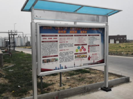 宜丰宣传栏制作要注意哪些细节？