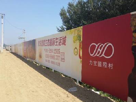 宜丰喷绘可以用来喷什么画面？