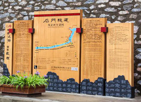 宜丰景区标识牌居然有这么多功能，让我来告诉你吧!