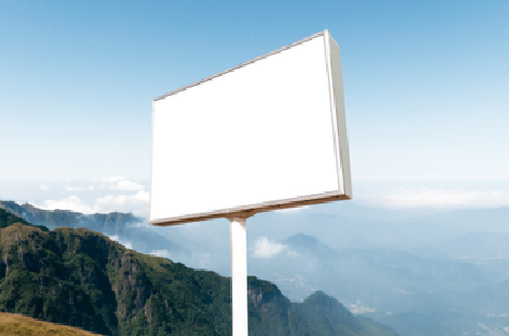 宜丰户外广告变革的趋势。